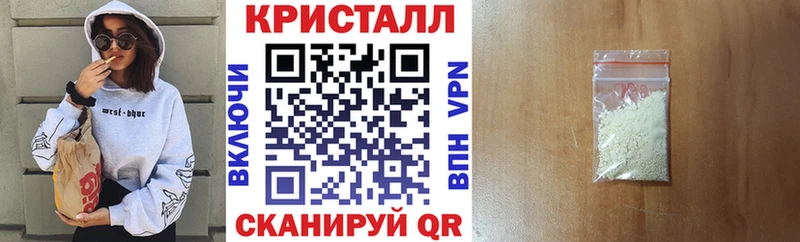 Amphetamine 97%  Таштагол 