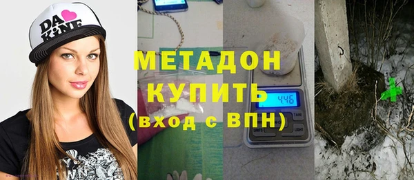 спайс Алексин