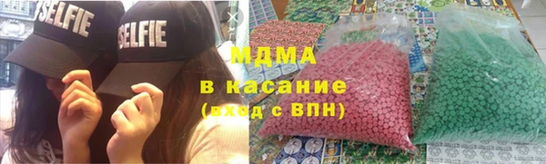 спайс Алексин