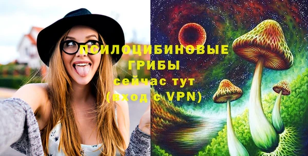COCAINE Приозерск