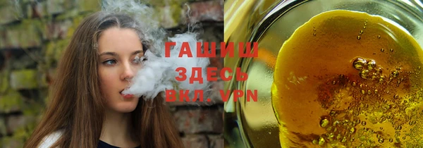 ГАЛЛЮЦИНОГЕННЫЕ ГРИБЫ Алзамай