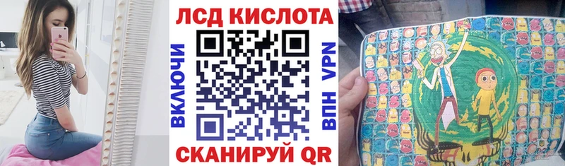 кракен ССЫЛКА  наркотики  Таштагол  Марки NBOMe 1,5мг 